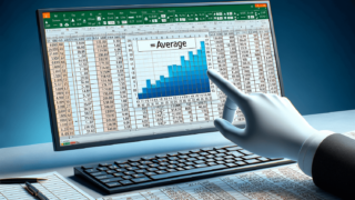 How to Use Excel Average Function